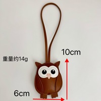 Mignon porte-clés pendentif hibou en similicuir, breloque décorative pour sac à dos, sac à main et pochette