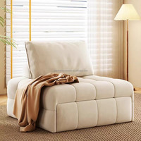 Canapé-lit multifonctionnel carré moderne, fauteuil convertible avec longueur réglable, rembourrage en éponge pour salon
