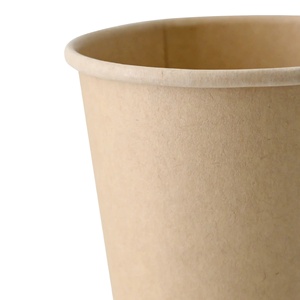 Gobelets en papier à paroi simple de 8 oz, diamètre 80 mm, couleur kraft, jetables, écologiques, pour boissons chaudes - Product Image 4
