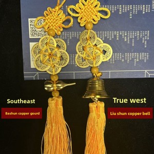 Campana a forma di zucca esagonale ottagonale in ottone con serpente, cinque monete nere, due gialle, sei monete imperiali, semi-artigianale, per il Festival di Primavera - Product Image 2