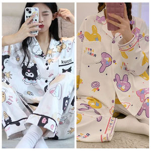 Pigiama da Donna alla Moda 2026 con Motivi Cartoon, Stile Dolce, Comodo e Aderente, Set Casual - Product Image 4