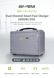 EV-PEAK U5+ เครื่องชาร์จแบตเตอรี่ลิเธียม 12S 30A 14S กำลังสูง สำหรับโดรนเกษตรกรรม - Product Image 2