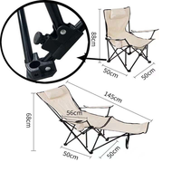Mobilier d'extérieur Chaises pliantes portables multifonctions Chaise de camping inclinable avec sac de transport Chaises de plage pour la pêche