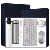 7 in 1 Office Products Geschenkset Regenschirm Vakuum flasche Tastatur Lautsprecher Maus-für Werbeaktionen und Geschäfte