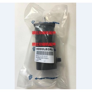 Motor de Ajuste de Papel Heidelberg L2.105.1311/01 para Impresoras Offset SM74 CD74 - Product Image 1
