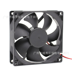 SQGIUN 90mm 90x90x25mm DC Cooling Fan 12V 24V 5V Ball Bearing <b>Computer</b> <b>Case</b> Server Fan 42.5CFM 18dba 2000 RPM - Product Image 4
