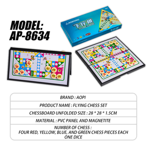 Bộ cờ vua di động có thể gập lại với các quân cờ lớn có nam châm dành cho giải trí giữa cha mẹ và con cái Đồ chơi xếp hình cho trẻ em - Product Image 6