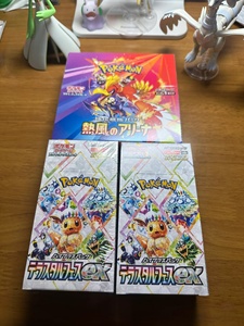 Vente en gros de <span class=keywords><strong>cartes</strong></span> PokeMoned version japonaise SV8a, pack booster japonais Eevee, boîte en papier originale, carte Eevee dorée PTCG, 151 - Product Image 4