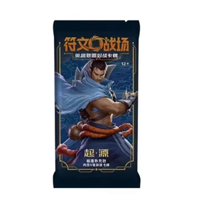 Boîte cadeau du Nouvel An lunaire 2026, jeu de cartes à collectionner Riftbounds Leagues of Legends, pré-vente, champ de bataille des runes chinoises - Product Image 5