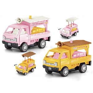 Pull Back Mini Utility Truck Toy Mobile Food Stall <b>Horn</b> Vehicle Gas Tank Transport Plastic Vehicle for Kids Play Collection Gift - Product Image 1