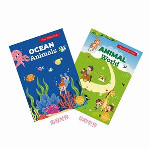 Calcomanías de Gel Grueso con Temática de Animales del Zoológico Oceánico de Unicornios, Libro de Calcomanías de Gel Reutilizables para Niños Pequeños, Niñas y Niños en Edad Preescolar - Product Image 4