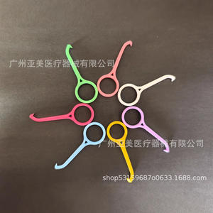 Crochet de retrait d'appareil dentaire orthodontique portable, dispositif manuel en plastique pour appareil invisible - Product Image 5