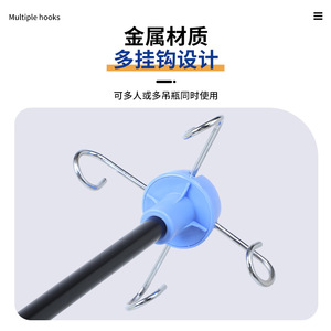 Soporte de Suelo Plegable para Suero Intravenoso, Altura Ajustable, Portátil, Metálico, para Uso Doméstico - Product Image 4
