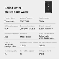 Nouveau style de machine à eau gazeuse en acier inoxydable pour bureau à domicile boutique restaurant machine à soda