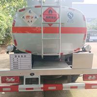 Camión Cisterna Foton de 160HP Euro 6, Tanque de Combustible de 7.5 Metros Cúbicos, Acero al Carbono, Motor Diésel, Sistema de Seguridad, Transmisión Manual de 6 Velocidades