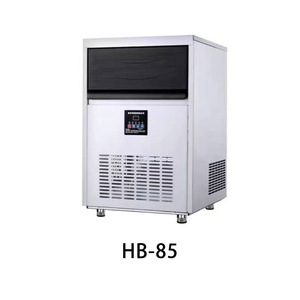 Thương mại Cấp 260 Wát thép không gỉ điện Ice Maker Máy 32kg 24 giờ cà phê nhà ICE CUBE Máy làm - Product Image 6
