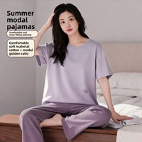 Ensemble de pyjama uni en modal pour femme, t-shirt ample à manches courtes et pantalon long décontracté, grande taille, deux pièces