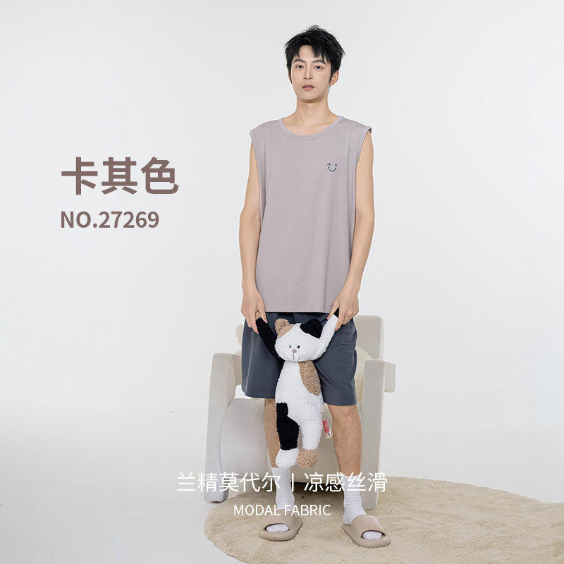 Khaki (Men's) [Soft to the touch, silky smooth]