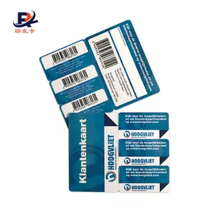 定制印刷塑料 pvc卡/RFID 迷你钥匙卡/行李标签
