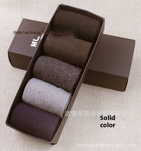Chaussettes mi-mollet en <span class=keywords><strong>laine</strong></span> lapin pour hommes Chaussettes d'hiver chaudes épaissies et décontractées Chaussettes d'affaires légères et quotidiennes Cartoon Bottom Gift Boxed - Product Image 6