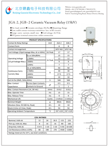 Прямые поставки высококачественных реле JGA/B/-<span class=keywords><strong>2</strong></span> с большим запасом на складе. - Product Image 5