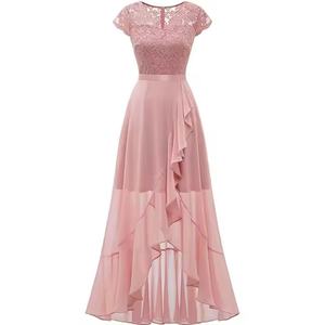 Vestido Maxi Formal de Lino para Mujer, Cuello Redondo, Manga Corta, Espalda Recortada, Casual, Liso, Fruncido, Natural, Ajustado, ¡Gran Oferta! - Product Image 5