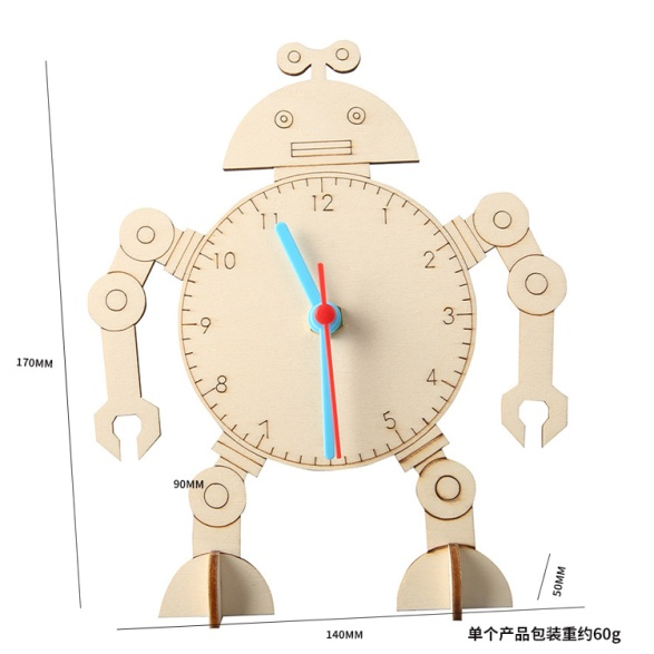 T-M225, Reloj robot