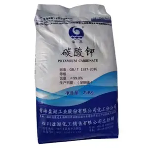 Kinbo-arbonato otassium 99.5% min 2co3 Powder Fo Fertilizer OOD dditive ade Rade Cas: 584-08-7