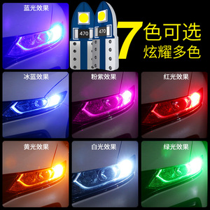 ไฟอ่านหนังสือในรถยนต์ T10 3030-2SMD LED ขนาด 9 มม. 12V ไฟวิ่งกลางวัน ไฟจอดรถ - Product Image 5