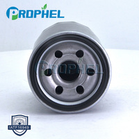 Pièces de moteurs automobiles OEM, filtres à huile de lubrifiant, moteur pour madza MD135737 PH7317 JEYO-14-302
