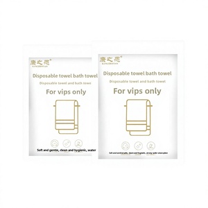 Ensemble <span class=keywords><strong>de</strong></span> serviettes <span class=keywords><strong>de</strong></span> <span class=keywords><strong>bain</strong></span> jetables épaissies extra-larges, emballées individuellement, pour voyages d'affaires, anti-salissures, portables, pour hôtels et gîtes - Product Image 1