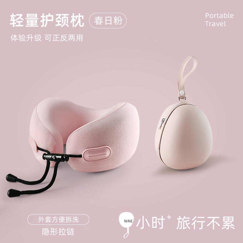 [Comprend une boîte de rangement pour coquilles d'œufs] Rose Printemps [Indispensable pour les voyages, confortable et offrant un bon maintien]