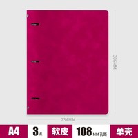 Carpeta de Hojas Sueltas A4 de 3 Anillas, Serie Colorida, Páginas Internas Desmontables, Papel Autoadhesivo Doble, Bloc de Notas, Carpeta de Almacenamiento