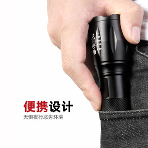 ไฟฉายแบบชาร์จไฟผ่าน USB อลูมิเนียมอัลลอยด์ LED ปรับความสว่างได้ แสงสว่างกลางแจ้ง - Product Image 5