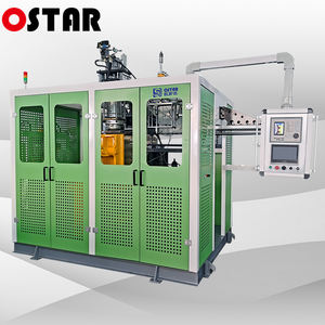 Заводская хорошая цена, 4, 5 галлонов, 20 л литровый резервуар для воды, резервуар для воды, экструзионная выдувная формовочная машина - Product Image 1