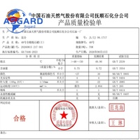 Cire de paraffine entièrement raffinée Sinopec Kunlun CAS 8002742, cire de paraffine semi-raffinée Shanghai Gaoqiao 48-50