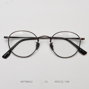 <span class=keywords><strong>Lennon</strong></span> Titanium <span class=keywords><strong>Lunettes</strong></span> <span class=keywords><strong>rondes</strong></span> Hommes Femmes Handmade Ultra-Light Small Frame Retro <span class=keywords><strong>Lunettes</strong></span> Myopie Oculos - Product Image 5