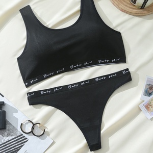 Großhandel Weiche Hochelastische Rundhals Einfarbige Sport-Tanktop BH Unterwäsche Mittelhoch Sitzende Slip Plus Size Dessous Damen-Sets - Product Image 4