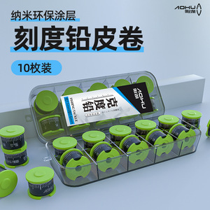 Plomb de pêche cylindrique Aohu 1,0 g pour la pêche à la ligne et au trolling - Product Image 4