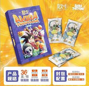 Google play store jeu de cartes-cadeaux pokemoned na rutos pas de cartes de jeu joyeuses cartes de jeu jeu d'échange dragon ball Z super cartes de collection - Product Image 3