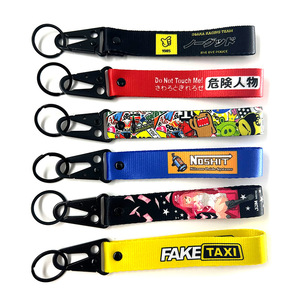Tùy Chỉnh Biểu Tượng Tại Chỗ <span class=keywords><strong>Key</strong></span> Dây Buộc Cá Nhân Sáng Tạo Xe Keyring Dây Buộc <span class=keywords><strong>Polyester</strong></span> Keychain Xe Máy Thêu Keychain - Product Image 2