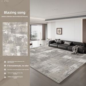 2025 cao cấp tùy chỉnh ý ánh sáng sang trọng phòng khách màu xám sofa dễ dàng để chăm sóc trừu tượng Polyester Thảm Máy làm - Product Image 6