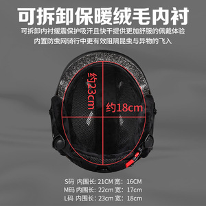 Casco de esquí con lente antideslumbrante S48 52cm M54 58cm L58 61cm para deportes de nieve al aire libre - Product Image 3