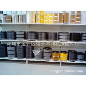 Filtro de adsorción cilíndrico para eliminación de impurezas de aceite, Principal And Interest EDM Filter 260*29*340 - Product Image 2
