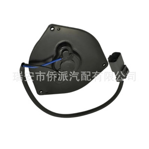 Motor del Ventilador del Radiador Daihatsu 16363-B2010 065000-3231, Pieza de Repuesto para el Sistema de Refrigeración del Automóvil - Product Image 2