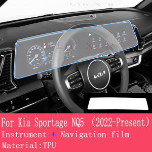 Intérieur de voiture pour <span class=keywords><strong>Kia</strong></span> <span class=keywords><strong>Sportage</strong></span> <span class=keywords><strong>NQ5</strong></span> <span class=keywords><strong>2022</strong></span>-présent Console centrale Film de protection Transparent TPU accessoires anti-rayures - Product Image 4