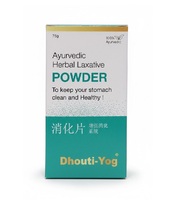 Mélange Herbal Dhouti Yog, Poudre Ayurvédique, Produit Traditionnel à Base de Plantes, Fabriqué en Inde, Extrait pour Usage Quotidien