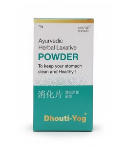 Dhouti Yog Herbal <b>Blend</b> Ayurvedic Powder Traditional Plant Based Product Made in India Daily Use extract - Product Image 1