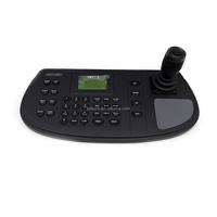 Prend en charge diverses caméras NVR DVR Clavier réseau USB complet DS-1200KI Joystick 4 axes PTZ Conotrller