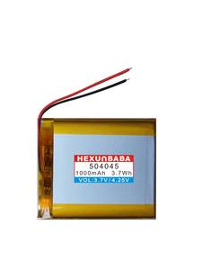 3,7 V 1000mAh 504045 <span class=keywords><strong>2</strong></span> Drähte Wiederauf ladbarer Polymer-Lithium-Ionen-Li-Ionen-Akku für GPS MP5 MP3 MP4 RECORD PEN L105 - Product Image 2